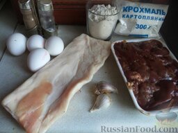 Домашняя печеночная колбаса с салом и чесноком: Продукты для колбасы печеночной домашней перед вами.