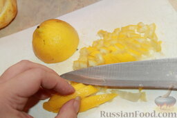 Тыквенное варенье с мандаринами (вариант с имбирем и лимоном): Сами лимоны мелко нарезать.