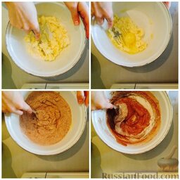Пирожное "Вупи" с меренгой: В большой чаще размягченное масло растереть с сахаром, добавить 1 яйцо, перемешать.  Далее поочерёдно частями добавлять сухую смесь и молоко.