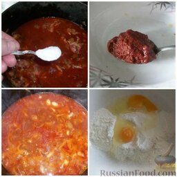 Гуляш: Солим, добавляем пасту или помидоры и тушим под крышкой 1 час.