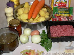 Картофель с фрикадельками в томатном соусе: Подготовить продукты. Морковь, картофель и лук помыть и почистить.