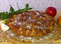 Пирог с яблоками и корицей: Пирог с яблоками подаётся тёплым или холодным.