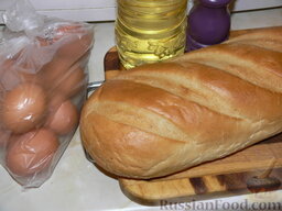 Яичница в хлебе: Подготовим продукты.