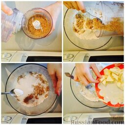Линцский торт (Linzer Torte): Масло вытащить из холодильника, пусть постоит немного.  Сначала нужно перемолоть орехи.  Далее в чашу просеять муку и добавить к ней орехи.  Далее всыпать сахар, корицу, соду.