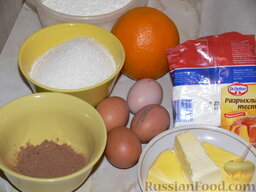 Шоколадно-апельсиновый кекс с орехами: Подготовить продукты.