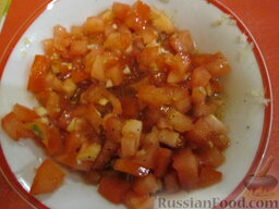 Пигоди - пирожки по-корейски: Можно подавать с салатом из помидорок, заправленных оливковым маслом и измельченным чесночком.