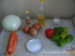 Салат из капусты "Витаминный": Подготовить продукты.