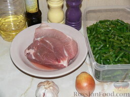 Свинина, жаренная со стручковой фасолью: Подготовить продукты/