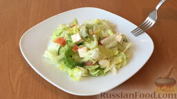 Овощной салат с фетой: Наслаждаться вкусным салатом с хорошим настроением!