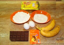 Печенье "Банановый хит": Ингредиенты для печенья 