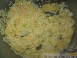 Кулебяка с 5-ю начинками: Начинка № 1:   Рис отварить в соленой воде до полуготовности, добавить куркуму и яйцо, перемешать.