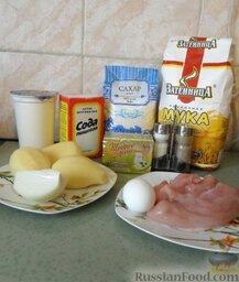 Быстрый пирог с курицей и картофелем: Ингредиенты для быстрого пирога с курицей и картошкой.