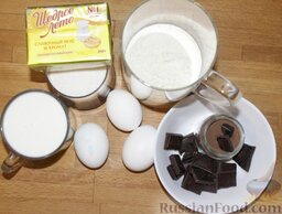 Шоколадный пирог: Ингредиенты по рецепту шоколадного пирога.