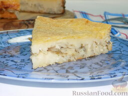 Заливной пирог с капустой и сыром: Приятного аппетита!