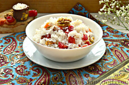 Кутья из риса с орехами и сухофруктами: Приятного аппетита!