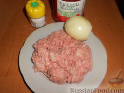 Заливной пирог с мясом (в мультиварке): Ингредиенты для начинки готовы.