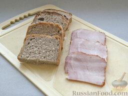 Бутерброды с домашним франкфуртским соусом и свиной шейкой: Надо порезать хлеб - сначала вдоль, затем поперек. И свиную шейку - тонкими ломтями.