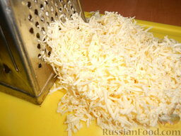 Фаршированный картофель в мультиварке: Натереть сыр на мелкой терке.