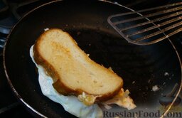 Яичница в хлебе, с сыром и помидором: Вот и все...
