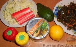 Салат "Морской" с мидиями и авокадо: Подготовить все необходимые продукты. Можно использовать любые морепродукты, дайте волю своей фантазии!:)      Как приготовить салат 