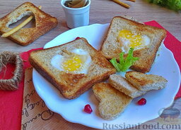 Романтический завтрак: На тарелку также можно выложить зёрнышки граната и веточку зелени, тем самым добавив яркости и свежести блюду.