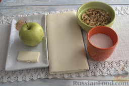 Штрудель: Для начинки используем плотные яблоки с ярко-выраженным вкусом и ароматом.
