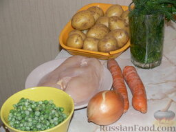 Суп из куриной грудки с зеленым горошком: Подготовить продукты.