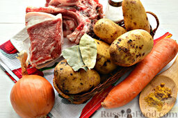 Шурпа из говядины: Готовим нужные для кавказской шурпы продукты.