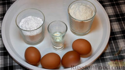 Яичные маффины: Все, что понадобится для яичных маффинов.