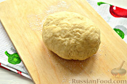 Беляши с картофелем, в духовке: Тесто для беляшей с картошкой  ставим в тепло на 40 минут.