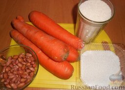 Морковные конфеты: Для приготовления морковных конфет понадобится всего 4 ингредиента, что делает этот рецепт о-о-очень привлекательным.