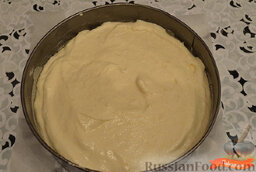 Манник "Сербский кох": Выложить смесь в форму и выпекать в заранее разогретой до 180 градусов духовке около 45-50 минут.