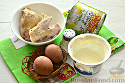 Салат с курицей и кукурузой, в профитролях: Для куриного салата подготавливаем нужные ингредиенты. Курица должна быть в отварном виде. Яйца варим вкрутую.