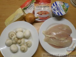 Куриный рулет с грибами (в мультиварке): Подготовить продукты.
