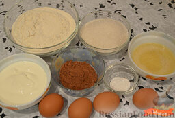 Вкусный пирог "Зебра": Ингредиенты для приготовления пирога 