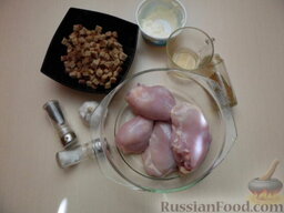 Куриные окорочка в панировке: Подготовить ингредиенты.