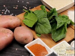Крокеты из картофеля: Подготовить продукты для картофельных крокетов.