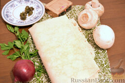 Рулет из лаваша c грибами, плавленым сыром и каперсами: Подготовить ингредиенты для приготовления рулета из лаваша с начинкой.