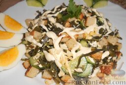 Салат с морской капустой и сухариками: Приятного аппетита!