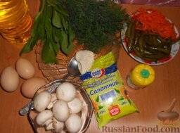 Салат с омлетом, грибами и фасолью: Ингредиенты для салата с омлетом и грибами.