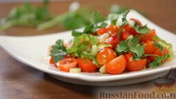 Салат из помидоров черри с сельдереем: Любите то, что вы готовите, тех, для кого вы это готовите, и этот простой салат наполнит ваш дом ароматом вкуса и весны. Наслаждайтесь!