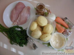Картофельная запеканка с курицей: Подготовьте продукты для картофельной запеканки с курицей.