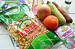 Фигурные макароны с овощами: Подготавливаем необходимые ингредиенты для приготовления фигурных макарон с овощами.