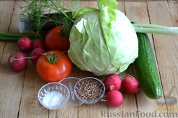 Салат из капусты с редиской: Подготовим ингредиенты для овощного салата из свежей капусты и редиски.