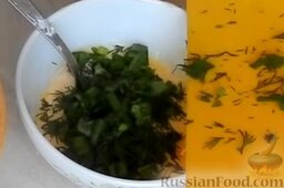 Рыба нототения, запеченная в духовке: В соус добавить мелко нарезанную зелень. И перемешать до однородного состояния.