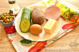 Праздничный слоеный салат с сыром: Подготавливаем необходимые для слоеного сырного салата ингредиенты.