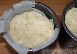 Кулич с начинкой из курицы и овощей: Сверху начинку накрыть крышкой из теста.