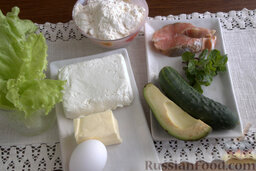 Тарталетки с салатом из горбуши, мяты и авокадо: Подготавливаем ингредиенты, которые понадобятся для приготовления творожных тарталеток и салата с горбушей.