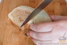Пшеничный хлеб "Арбуз" (в хлебопечке): Нарезать ломтиками и подавать горячим. Хлеб 