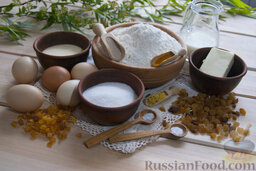 Кулич в хлебопечке: Подготовьте продукты для приготовления кулича в хлебопечке.
